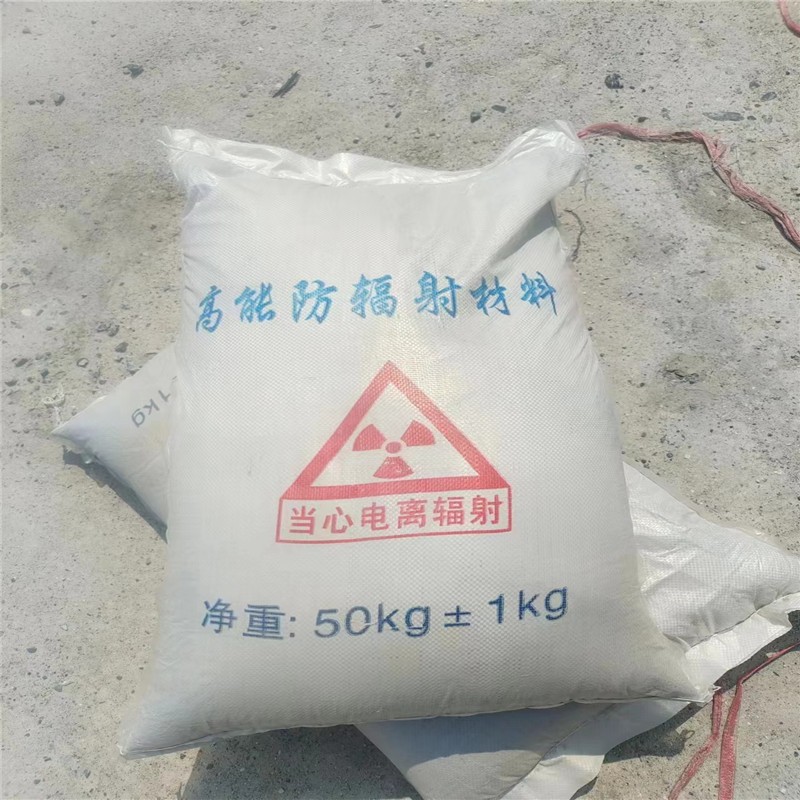 鹤岗重晶石提纯硫酸钡