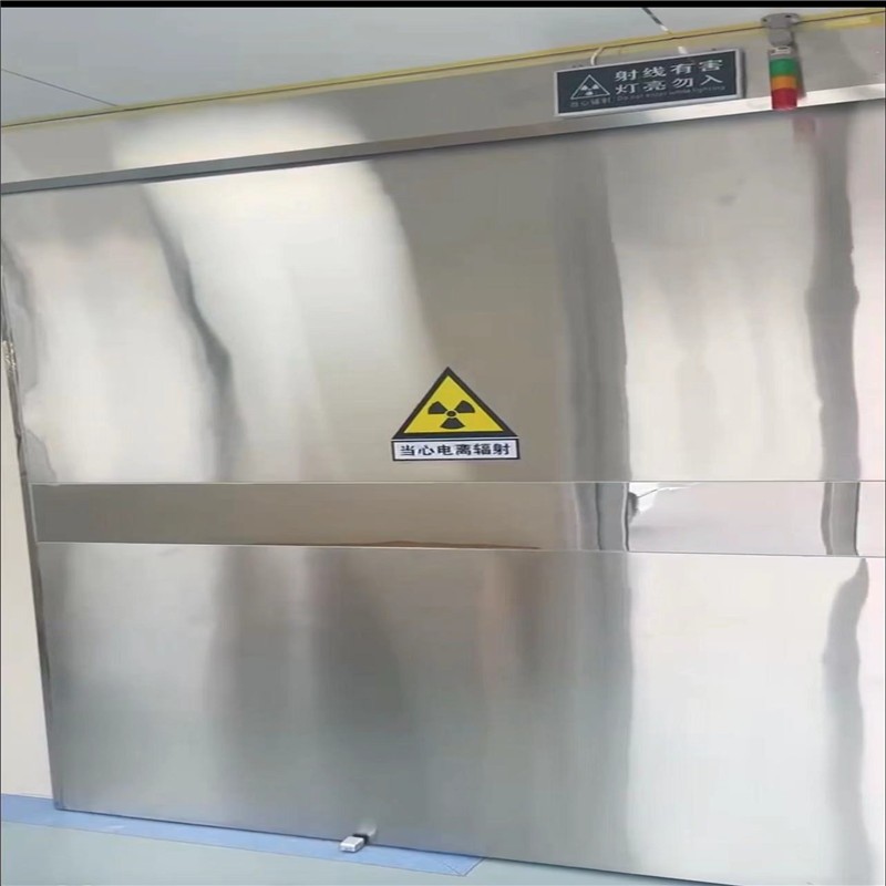 鹤岗防幅射铅门